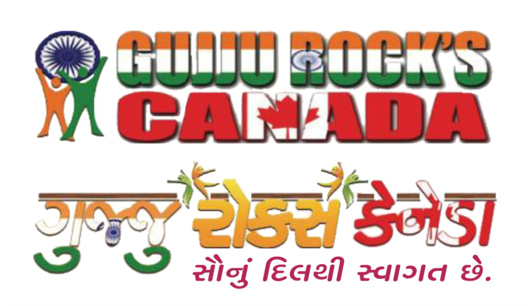 Gujju Rocks Canada Logo